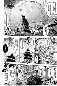 第192页图