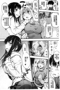 第40页图