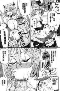 第112頁圖