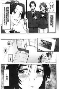 第160頁圖