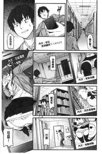 第184頁圖