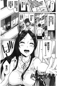 第20頁圖