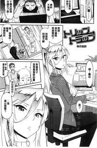 第40頁圖