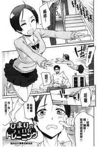 第60頁圖