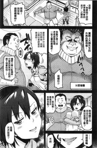 第84頁圖