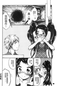 第112页图