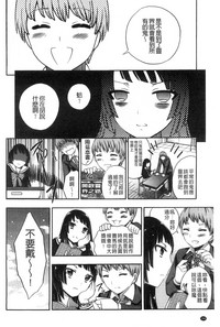 第156页图