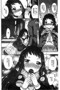 第164页图