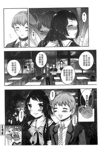 第172页图