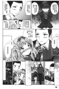 第180页图