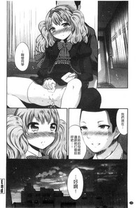 第192页图