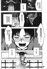 第36页图