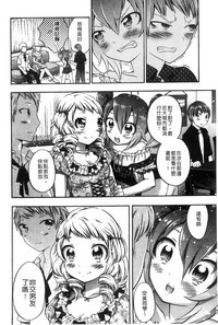 第76页图