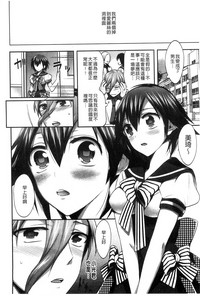 第8页图