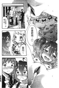 第92页图