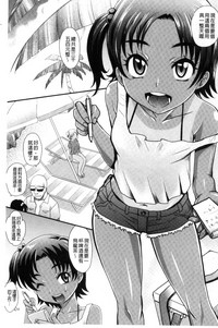 第100頁圖