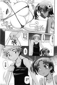 第104頁圖