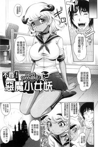 第172頁圖