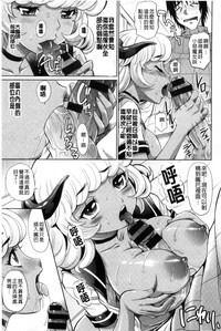第180頁圖