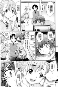 第32頁圖