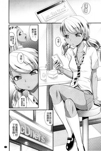 第76頁圖