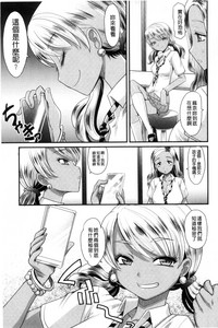 第80頁圖