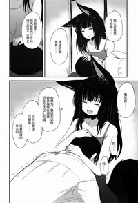 第20页图