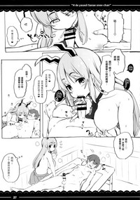 第28页图