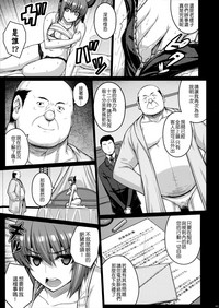 第8頁圖