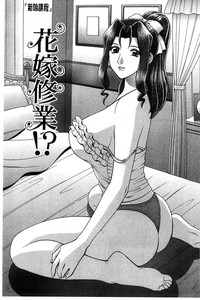 第100頁圖