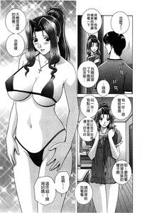 第104頁圖