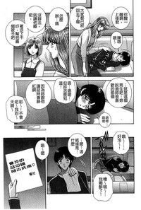 第120頁圖