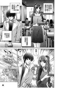 第140頁圖
