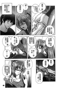 第144頁圖