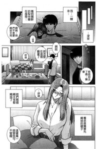 第160頁圖