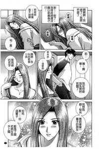 第172頁圖