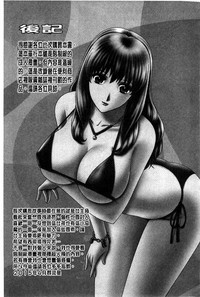 第192頁圖