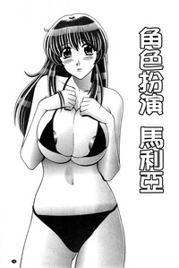 第60頁圖