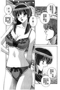 第64頁圖