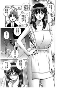 第72頁圖