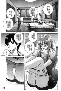 第84頁圖