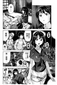 第124頁圖