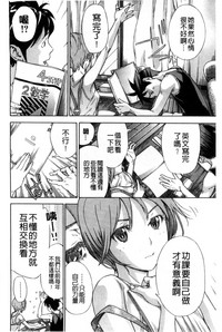第128頁圖