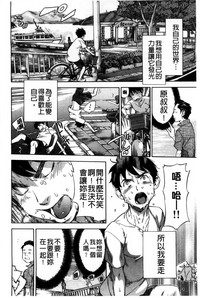 第164頁圖