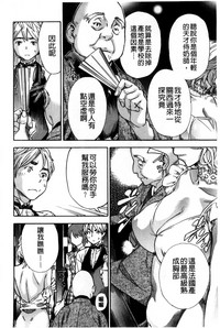 第176頁圖