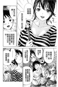 第64頁圖