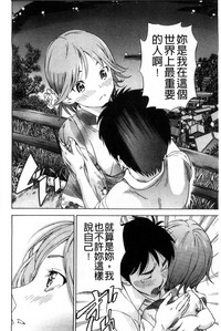 第68頁圖