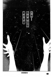 第84頁圖