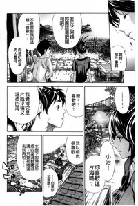 第96頁圖