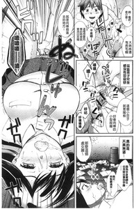 第116页图